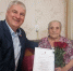 pj9zyUj2ztyMUERks50yEOoq5xL1HCHvBZtoJTfevjWWLGjIjnXO15nWXCkAQVEZ_KdVm4XaWF6srcA40K3VIxSC.jpg - Вологодская городская дума
