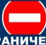 Приказ № 552  ГУДХОО. - Асекеевский район