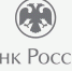 Банк России снизил ключевую ставку с 14,5% до 14,25% годовых - ИА Новомосковск Сегодня