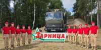 Активисты Подольска успешно выступили в финале военно-патриотической игры «Зарница» в Беларуси - ТК Кварц