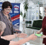 Во ВСГИК состоялись выборы нового состава Ученого Совета - ВСГИК