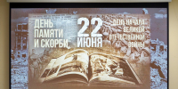 chernyavskaya190626 7 - Псковская научная библиотека