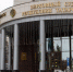 Экс-глава КирМоса Миронов не убедил кассацию в отсутствии коррупционных доходов - Реальное время