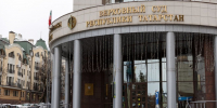 Экс-глава КирМоса Миронов не убедил кассацию в отсутствии коррупционных доходов - Реальное время