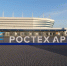 Мошенники продают билеты на Газманова в Калининграде - ИА Русский Запад