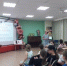 Библиотека № 9. «В тот самый первый день войны…», урок мужества ко Дню памяти и скорби. - ЦБС г. Саратова