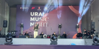 В Екатеринбурге идет фестиваль Ural Music Night - ГТРК Урал