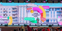 В Вологде пройдет обучение кандидатов в волонтеры Международного фестиваля молодежи-2026 - Правительство Вологодской области