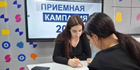 В Оренбуржье стартует приемная кампания - Orenburg.Media