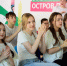 В лагере «Лесная поляна» в Ставрополе стартовала первая смена - ATVmedia.Ru