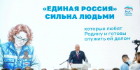 Жители Кировской области собрали в помощь бойцам СВО 350 миллионов рублей - Правительство области