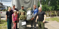 // Фото Администрации Троснянского района - Правительство Орловской области