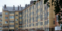 В Йошкар-Оле за год на 19% выросли цены на вторичное жильё - Газета Ваш Новый День