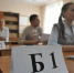 Еще три выпускника Волгоградской области сдали ЕГЭ на 100 баллов - Администрация области