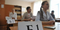 Еще три выпускника Волгоградской области сдали ЕГЭ на 100 баллов - Администрация области