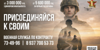 Увеличить - Облстройнадзор