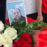 В Курске открыли мемориальную доску погибшему при спасении людей Артему Ларину - РИА Курск