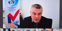 Избирательная комиссия Архангельской области продолжает комплекс мероприятий по повышению уровня подготовки членов ТИК. - Избирательная комиссия
