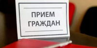 Прием граждан по вопросам оказания медицинской помощи и надлежащего обеспечения лекарственными препаратами и медицинскими изделиями - Чишминский район