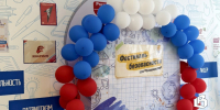 В Выборгском районе прошел фестиваль безопасности для школьников - Газета Выборг