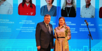 Председатель Тверской Думы наградил лучших медиков в преддверии их праздника - Газета Вся Тверь