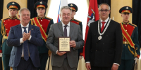 Вручены почетные награды Московской городской Думы за заслуги перед городским сообществом - Мосгордума