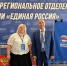 QYV8JKOLKpyOJ1gfYb6ipb7az9p9er-6zvlTnZZizndh1H5PLScE_T1RM8v3aVMqtBi07HYHhiTN8cF5PvDOTJ54 (1).jpg - Безенчукский район