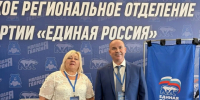 QYV8JKOLKpyOJ1gfYb6ipb7az9p9er-6zvlTnZZizndh1H5PLScE_T1RM8v3aVMqtBi07HYHhiTN8cF5PvDOTJ54 (1).jpg - Безенчукский район