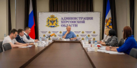 Фонд развития промышленности Херсонской области запускает новый механизм поддержки предприятий - Губернатор Херсонской области