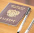 Двое тульских школьников получили по 100 баллов сразу за два предмета на ЕГЭ - ИА Тульская служба новостей
