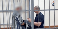 В Ессентуках бывшего сотрудника детдома отправили под стражу - Вечерний Ставрополь