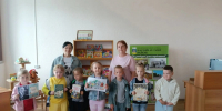 Литературное знакомство«Изумрудный город Александра Волкова» - Наровчатский район