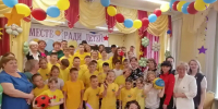 Праздник любви и заботы: сотрудники отдела по Усть-Кутскому и Казачинско-Ленскому районам и г. Усть-Куту службы ЗАГС Иркутской области подарили детям внимание и подарки - Служба ЗАГС