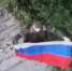 Денацификация: Штурмовики развернули российские триколоры в городской застройке Константиновки - Донецк Медиа