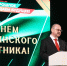 Олег Мельниченко поблагодарил медиков за их преданность делу - Progorod58.Ru