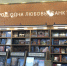 В Москве ушел из жизни иллюстратор книг «Алисы в Стране чудес» - Neva.Today