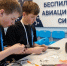 Школьники Приангарья могут поучаствовать в конкурсном отборе на смену «Мир беспилотников» в «Артеке» - Правительство Иркутской области
