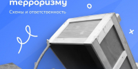 small1.jpg - Верхневолжский ГАУ