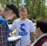 img - ЛДПР