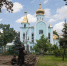 Фото: пресс-служба администрации Краснодара - Krasnodarik.Ru