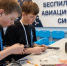 Школьники Приангарья могут поучаствовать в конкурсном отборе на смену «Мир беспилотников» в «Артеке» - Министерство образования