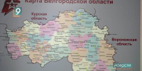 Останки 37 красноармейцев обнаружил с начала года клуб «Поиск» - 9 Канал Старый Оскол