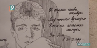 «Через другие измерения»: новая выставка в Старом Осколе объединила стихи, музыку и живопись - 9 Канал Старый Оскол