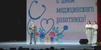 Андрей Чибис медикам: «Спасибо за ваш труд, вовлеченность и настоящее желание помочь» - Мурманский вестник