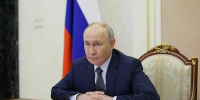 На следующей неделе депутаты рассмотрят законопроекты по поручениям Владимира Путина с ПМЭФ‑2026 - Мурманский вестник