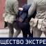 Вести 24 - ГТРК Санкт-Петербург