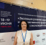 Екатерина Комягина приняла участие в XI заседании Центрального филиала Научного совета исторических и краеведческих музеев РФ «Эволюция развития научного и художественного проектирования музейных экспозиций и выставок» - Краеведческий музей