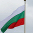 Болгария наложила вето на санкции против России. В обиду не дает совладельца «Лукойла» и патриарха Кирилла - 47 новостей