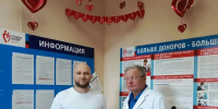 Работнику   Ливенской ЦРБ присвоили звание Почётного донора России - Уездный город