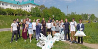 26 июня состоится акция «Вода России» в д. Чаново - Газета Истра сегодня